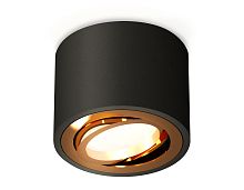 Комплект накладного поворотного светильника Ambrella Techno XS7511004