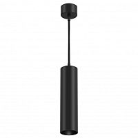 Подвесной светильник Maytoni Pendant FOCUS LED P072PL-L12B4K