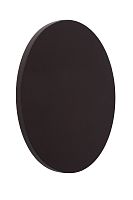 Бра Lucide GLIMPSE 77285/10/43