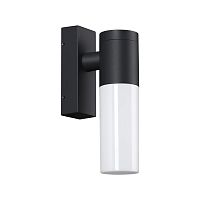 Светильник ландшафтный настенный STREET NovoTech 370960