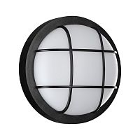 Светильник ландшафтный светодиодный настенно-потолочного монтажа NovoTech STREET OPAL 358919