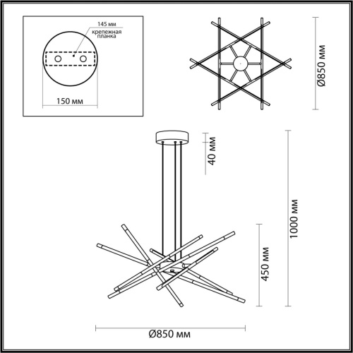 Подвесной светильник Odeon Light FUERTE 4323/84L фото 3