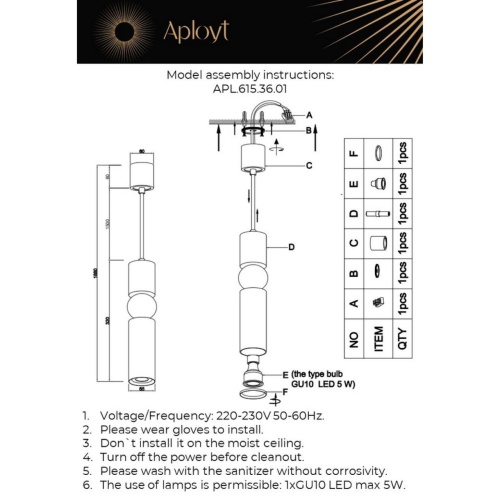 Светильник подвесной Aployt Brizhit APL.615.36.01 фото 10