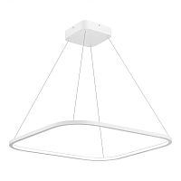 Светильник подвесной ST-Luce Functional Белый/Белый LED 1*35W 4000K  ST610.543.39