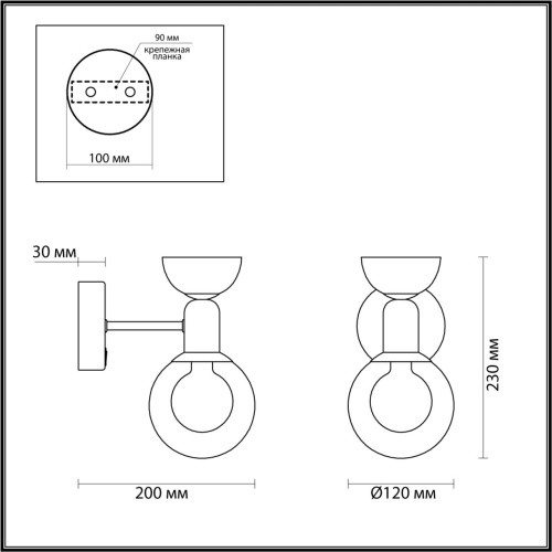 Бра Lumion MODERNI KARISMA 5620/1W фото 3