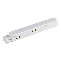 Токопровод Novotech FLUM 135098