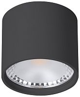 Светильник LED накладной Wertmark WTA.O02.607.V0.07