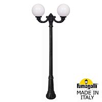 Садово-парковый фонарь Fumagalli GLOBE 250 G25.157.R20.AYF1R