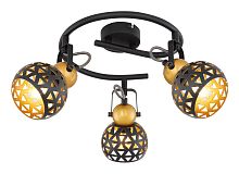 Спот Globo Lighting Sarra 54055-3