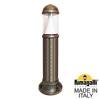 Садовый светильник-столбик Fumagalli оранжевый D15.554.000.BXD1L.CRB