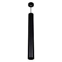 Подвес Тубус CL01PBL121