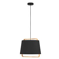 Подвес Eglo CAMALOZA 390185