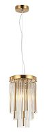 Светильник подвесной Stilfort Style rain 2147/05/01P
