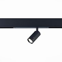 Светильник трековый ST Luce Skyline 200 ST658.436.07, черный, LED 1*7W 3000K 400Lm Ra>90 15-38 IP20 D40xH90 220V