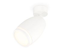 Комплект поворотного светильника Ambrella Techno XM1122004