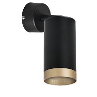 Комплект со светильником Rullo Lightstar RB43740