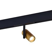 Магнитный трековый светильник ST Luce ST808.236.08