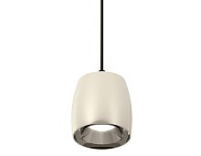 Комплект подвесного светильника Ambrella Techno XP1143001