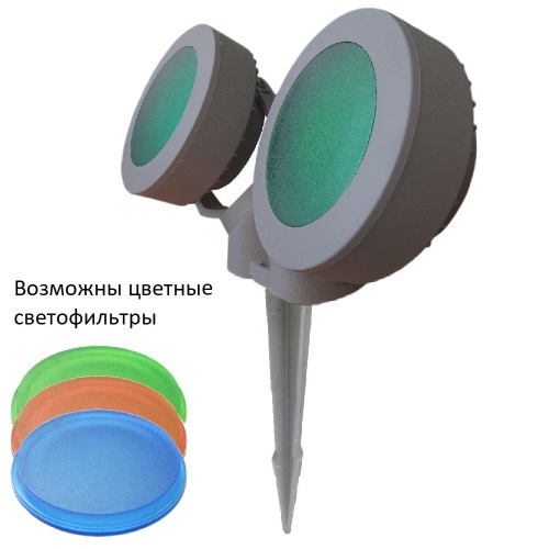 Ландшафтный светильник Fumagalli 4M1.001.000.LXD2L фото 7