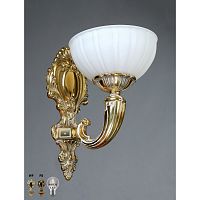 Бра LUGO Ambiente 8539/1 WP