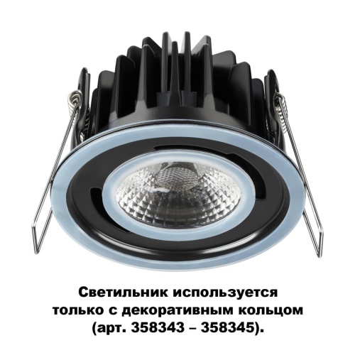 Встраиваемый светильник Novotech REGEN 8W 358342 фото 5