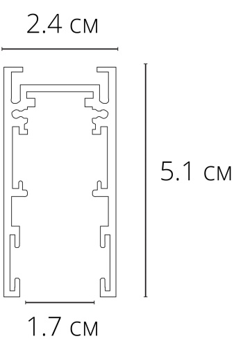 Шинопровод Arte Lamp EXPERT-ACCESSORIES A570206 фото 9