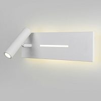 Светильник настенный Elektrostandard Tuo MRL LED 1117 белый