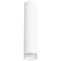 Комплект со светильником Lightstar Rullo R49630