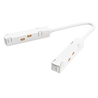 Угловой коннектор питания Maytoni TRA004CPC-22W