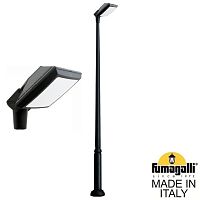 Парковый фонарь Fumagalli GIORGIO 4P2.372.G10.AYF1R