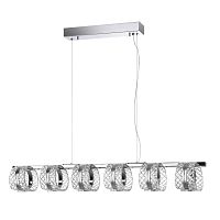 Люстра Odeon Light L-VISION ODL24 455 MIRAGE хром/металл/акрил LED 40W 4000K 2453лм  5029/40L