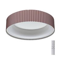Потолочный светильник Sonex SHARMEL 7714/56L