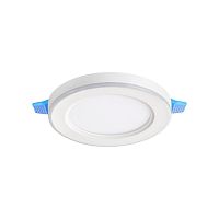Светильник встраиваемый светодиодный (три сценария работы) IP2 LED 4К+RGB 6W+3W 1-265V 54Лм SPAN SPOT NovoTech 359009
