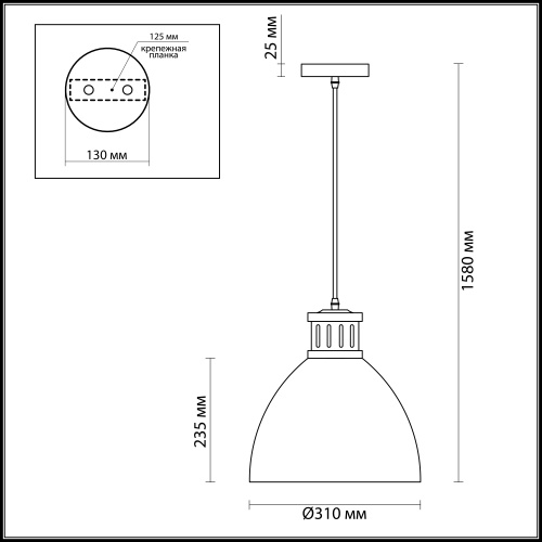 Подвесной светильник Odeon Light Viola 3322/1 фото 3