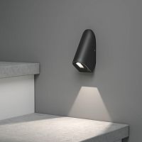 Светильник садово-парковый со светодиодами Elektrostandard Bit LED 35168/D черный