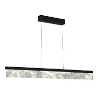 false_Светильник подвесной ST Luce ARKET SL6234.403.45