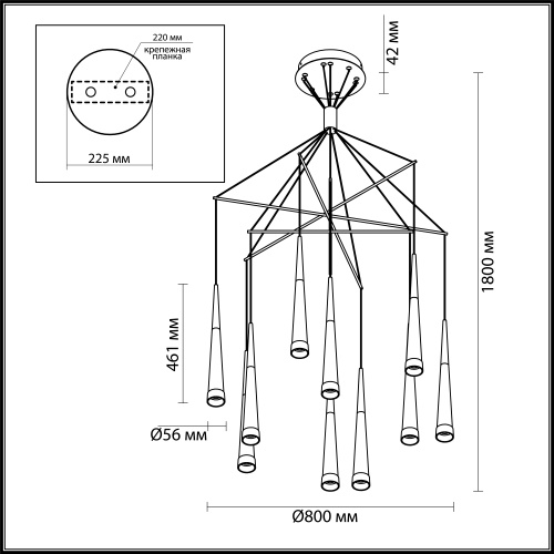 Подвесной светильник Odeon Light VIVAT 3891/70LG фото 7