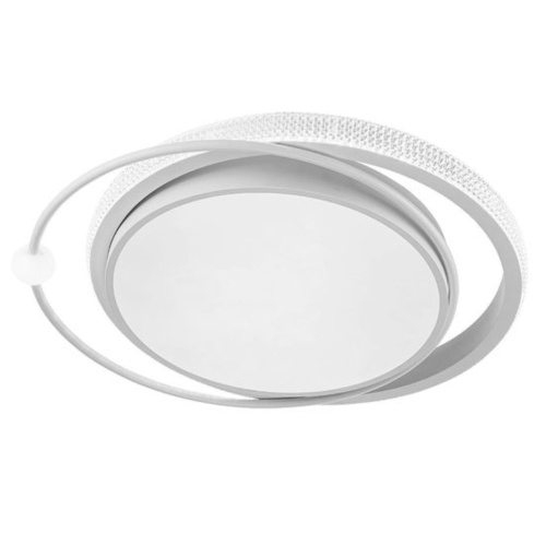 Светильник потолочный Arte Lamp Alsafi A2657PL-1WH