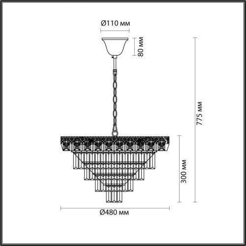Люстра Lumion CLASSI 5232/8 фото 3