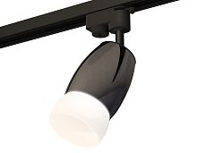 Комплект трекового однофазного светильника Ambrella Track System XT1123014