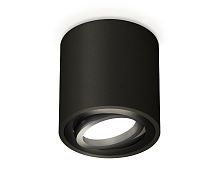 Комплект накладного поворотного светильника Ambrella Techno XS7532002