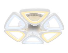 Люстра Ambrella Acrylica FA4494
