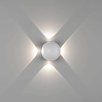 Светильник настенный DesignLed GW SFERA-DBL 003201