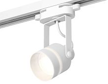 Комплект трекового однофазного светильника Ambrella Track System XT6601081