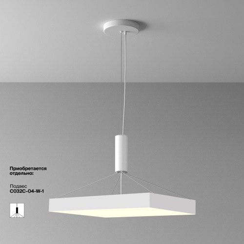 Потолочный светильник Maytoni Zon C032CL-90W3K-SQ-W фото 11