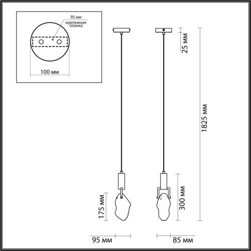 Подвесной светильник Lightstar MIDCENT LED LIA 6695/5L фото 3