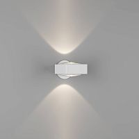 Светильник настенный DesignLed GW LINSE 00-00003214