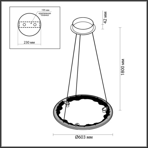 Подвесной светильник Odeon Light CAYON 7001/44L фото 3
