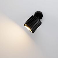 Настенный светильник Woodled Rotor Unit , дуб черный R-U-03