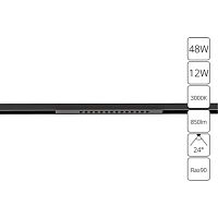 Светильник потолочный Arte Lamp Optima A7286PL-1BK 48В 12Вт 850Лм 3000K 90+ 24°